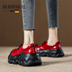 柏赫拉（BERHORAL）厚底大頭紅色溶解小皮鞋女2025春季新款嘟嘟唇丑萌樂(lè )福鞋休閑單鞋 紅色 37