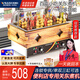 維納仕 關(guān)東煮機(jī)器帶防塵罩便利店麻辣燙關(guān)東煮鍋商用電熱18格子帶防塵罩串串香木紋電熱關(guān)東煮小吃設(shè)備 大缸12格關(guān)東煮機(jī)【帶防塵罩款】