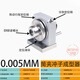 兆陽(yáng)臺灣精密三爪沖子成型器單向沖子成型器高精度ER筒夾沖子機研磨機 ER32筒夾沖子成型器0.005