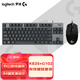 羅技（Logitech）K835機械游戲辦公鍵盤(pán) G102二代 游戲鼠標 有線(xiàn)電競鼠標 鍵盤(pán)鼠標套裝 K835黑色青軸+G102黑色