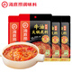 海底撈火鍋底料 濃香牛油火鍋底料150g*4（ 2~3人份）麻辣味火鍋底料