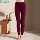 AB秋上新女單件秋褲保暖純棉高腰打底褲 深紫 XXXL