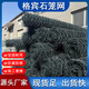格賓石籠網(wǎng)防洪防汛鉛絲石籠雷諾護(hù)墊河道護(hù)坡鋅鋁固濱籠鐵絲網(wǎng)箱 切勿直拍【報(bào)價(jià)請(qǐng)】