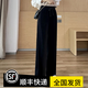 莫央闊腿褲女2025春秋新款顯瘦垂感女士長(cháng)褲窄版直筒高腰百搭休閑褲女 黑色加絨長(cháng)褲 XL (建議120-135斤）