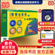 新概念英語(yǔ)1-4智慧版共16冊經(jīng)典全套裝學(xué)生用書(shū)+練習冊+自學(xué)導讀+練習詳解贈語(yǔ)法手冊(附要點(diǎn)概述視頻、課文音頻、單詞跟讀、課文朗讀語(yǔ)音測評、單詞練習)