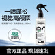 歐萊雅（LOREAL）立體塑形噴霧蓬蓬水造型品免洗豐盈蓬松高顱頂發(fā)量柔順易打理 云朵蓬松水190ml