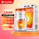 普力得 鹽酸氨基葡萄糖膠囊0.24g*90粒 緩解和消除骨關(guān)節炎的疼痛腫脹等癥狀改善關(guān)節 康必得藥業(yè) 2盒裝