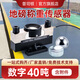普司頓地磅稱重傳感器橋式壓力傳感器電子地磅秤汽車衡反應(yīng)釜料斗感應(yīng)器 數(shù)字40噸帶附件