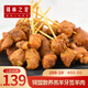 錫林之星 內(nèi)蒙古牙簽肉串零食羊肉串1000g香辣半成品生鮮冷凍空氣炸鍋油炸 孜然味1000g