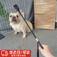 馭瑛訓(xùn)狗鞭小型犬打狗棍狗狗訓(xùn)犬棒寵物愛心拍 響鞭馴狗器 訓(xùn)練棒 黑色 60cm
