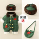 圓圓米米嬰兒軍大衣衣服0一6月新生兒哈衣秋冬裝外出爬服男女寶寶綠色棉衣 MXN6128軍大衣冬裝綠色 包包+帽 73cm