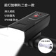 柯娜洛賓自行車燈前燈夜晚騎行強(qiáng)光手電筒USB充電防雨山地車戶外騎行裝備 自行車前燈+喇叭二合一無線款