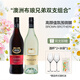 布瑯兄弟布瑯兄弟澳洲進(jìn)口 布朗兄弟森娜甜白葡萄酒750ml組合裝