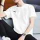 彪馬（PUMA）t恤衫男 26夏季新款運動(dòng)上衣服跑步訓練健身快干透氣休閑圓領(lǐng)短袖 706132-04/彪馬白-黑色/建議小一碼 S 170【推薦體重100-120斤】 