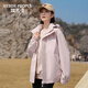 HERDE PEOPLE 牧荒者春秋新款防風(fēng)防水夾克男女情侶沖鋒款戶外徒步登山外套 粉色 M