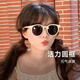 目戲墨鏡女款圓框太陽(yáng)鏡時(shí)尚防紫外線(xiàn)潮流太陽(yáng)眼鏡女