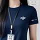 匯彩衫工作服定制t恤夏高端純棉圓領(lǐng)短袖企業(yè)公司團建文化衫刺繡印logo 【60支絲光液氨棉】藏青 L