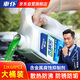 車仆水箱寶 0℃ 2kg綠色發(fā)動(dòng)機(jī)水箱冷卻液長(zhǎng)效防凍液防銹四季通用