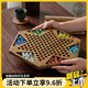 UOSU跳棋玻璃球跳跳棋兒童益智彈子大人版老式大號彈珠波子棋木質(zhì) 玻璃珠跳棋(MDF)圓形棋盤:送收納