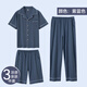 貓人夏季純棉睡衣男士短袖睡褲100%全棉春秋家居服套裝三件套 霧藍三件套 【100%純棉】 XL 【175-182cm/155-175斤】