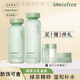 悅詩風(fēng)吟（innisfree）套裝綠茶精萃補(bǔ)水保濕套裝禮盒護(hù)膚品女男 綠茶水乳套裝