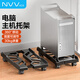 NVV 電腦主機托架 臺式機機箱托架 可伸縮移動電腦主機托盤支架墊板底座NZ-T2