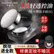 卡姿蘭（Carslan）黑磁散粉定妝粉蜜粉餅持久控油易防水易防汗美妝化妝品生日禮物 控油版02色-油皮( 控油定妝)