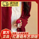 oein紅蘑菇布藝卡通玩偶吊墜項鏈女小眾設計可愛(ài)小動(dòng)物衛衣毛衣鏈掛件 紅蘑菇布藝項鏈
