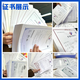 國家發(fā)明專(zhuān)利申請實(shí)用新型外觀(guān)專(zhuān)利代理撰寫(xiě)轉讓購買(mǎi)軟著(zhù)優(yōu)審預審個(gè)人企業(yè)職稱(chēng)專(zhuān)利
