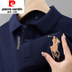皮爾卡丹（pierre cardin）100純棉男士短袖t恤2025夏季薄款刺繡翻領透氣排汗POLO.衫男 藏青色 短袖 薄款 XL 52【建議135-155斤】