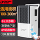 多樂(lè )信除濕機DK-90大功率除濕器家用倉庫車(chē)間地下室吸濕抽濕機 138L/天 DK-130