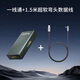 PEAKDO 一線通HDMI轉(zhuǎn)Type-C母對母轉(zhuǎn)換器適配便攜屏/AR眼鏡4K×2K60Hz轉(zhuǎn)接頭 黑色一線通+超軟線套裝