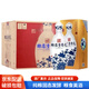 賒店老酒 青花瓷清青花52度500ml濃香型白酒 52度 500mL 6瓶 整箱