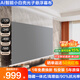 堅(jiān)果投影小白盒AI智能光子懸浮拉線抗光投影幕布8K高清壁掛電動(dòng)升降嵌入隱藏式菲涅爾抗光幕布適用極米當(dāng)貝 100寸拉線天花幕（懸浮版） X3納米8K極夜黑--AI智能語音聯(lián)動(dòng)隱藏嵌入式