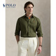 Polo Ralph Lauren 拉夫勞倫 男裝 經(jīng)典版型襯衫RL19517301-新橄欖綠XS