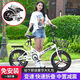 飛鴿飛鴿折疊自行車(chē)成人學(xué)生青少年免安裝超輕便攜城市通勤變速單車(chē) 【白色】變速+鎂合金一體輪 20寸建議身高125-165cm