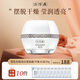片仔癀雪肌雪融霜祛斑霜去斑淡斑護(hù)膚品套裝去黃提亮膚色補(bǔ)水保濕水乳女 美白祛斑雪融霜【平衡水潤(rùn)50g】