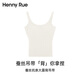 Henny Rue女士背心女自帶胸墊含蠶絲坑條大露背純色吊帶春夏季修身顯瘦內(nèi)搭 純凈白 M