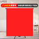 徠茲（LATZZ）2*2米紅色背景布攝影摳像布拍照背景布加厚純色拍攝背景布專(zhuān)業(yè)影棚照相背景便攜式紅布