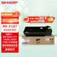 夏普（SHARP）MX-312CT 原裝黑色墨粉（適用MX-M261/311/2628L/2608/3108/3508機(jī)型）約15000頁(yè)