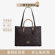 蔻馳Maggie現貨小號大號Logo標志 帆布托特包購物袋單肩新品正品 黑色 CY677-IMXI8 大號