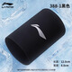 李寧（LI-NING）護腕男女專(zhuān)業(yè)運動(dòng)扭傷防護籃球健身羽毛球擦汗高彈拉伸護手腕套 388黑色冷感護腕 均碼【二只裝】