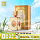 雁門(mén)山黃酒 漢 15年陳 純糧釀造米酒低度酒 半甜型黃酒15度500mL 500mL 1瓶 禮盒裝