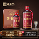 工匠令茅香王純糧醬香貴州老酒醬香型白酒原國(guó)營(yíng)老酒廠純糧釀造53度 53%vol 500mL 2瓶 （推薦家庭裝）