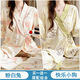 【買(mǎi)1送1】月子服夏季薄款產(chǎn)后孕婦套裝春秋產(chǎn)婦可哺乳睡衣家居服 #Y688和服套裝：粉白兔+快樂(lè )小狗 XL 碼【120-140】