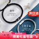 N2it竹節(jié)情侶手鏈女士一對編織手繩異地戀表白生日禮物送女朋友老婆