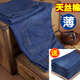 百斯盾（Bestn）夏天牛仔褲男夏季薄款寬松直筒男裝褲子冰絲男褲夏款長(zhǎng)褲超薄天絲 深藍(lán)6162+868深藍(lán)（彈力薄款） 33  2尺6（腰圍）