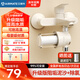 艾美特 AIRMATE前置凈水器花灑電熱水器廚下式自來(lái)水過(guò)濾器美膚除氯洗衣機馬桶沐浴淋浴室母嬰可視化家用凈化器 升級阻垢泥沙+除氯【一機一芯】