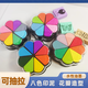 龍覘八色花瓣印臺印泥可抽拉水滴印臺手賬橡皮章彩色印泥手指畫印泥 八色印泥【YN-01】