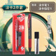 晨光金榜題名2b鉛筆考試專(zhuān)用涂卡筆考試套裝答題卡自動(dòng)涂卡鉛筆公務(wù)員公考國考專(zhuān)用2比筆筆芯考研文具 孔廟2件套【1支涂卡筆+1盒鉛芯】